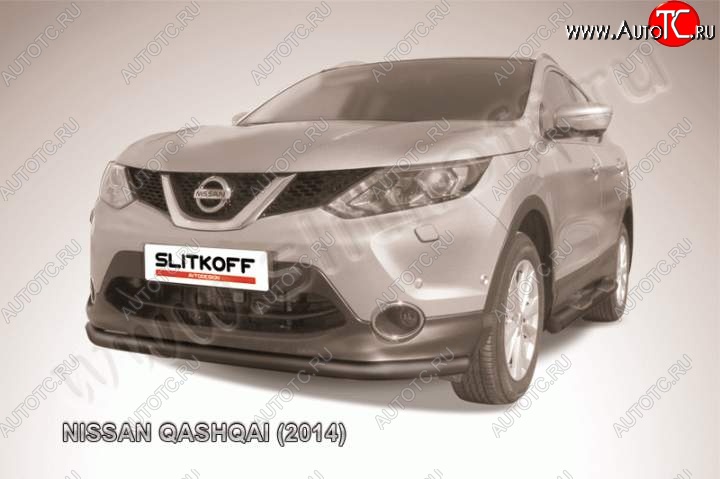 8 299 р. Защита переднего бампер Slitkoff Nissan Qashqai 2 J11 дорестайлинг (2013-2019) (Цвет: серебристый)  с доставкой в г. Пермь
