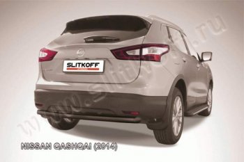 Защита задняя Slitkoff Nissan Qashqai  2 (2013-2019) J11 дорестайлинг