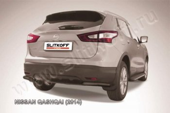 Уголки d57 Nissan Qashqai  2 (2013-2019) J11 дорестайлинг