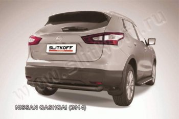 Защита задняя Slitkoff Nissan Qashqai  2 (2013-2019) J11 дорестайлинг