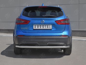 Защита заднего бампера (Ø63 мм, нержавейка) SLITKOFF Nissan Qashqai  2 (2017-2022) J11 рестайлинг