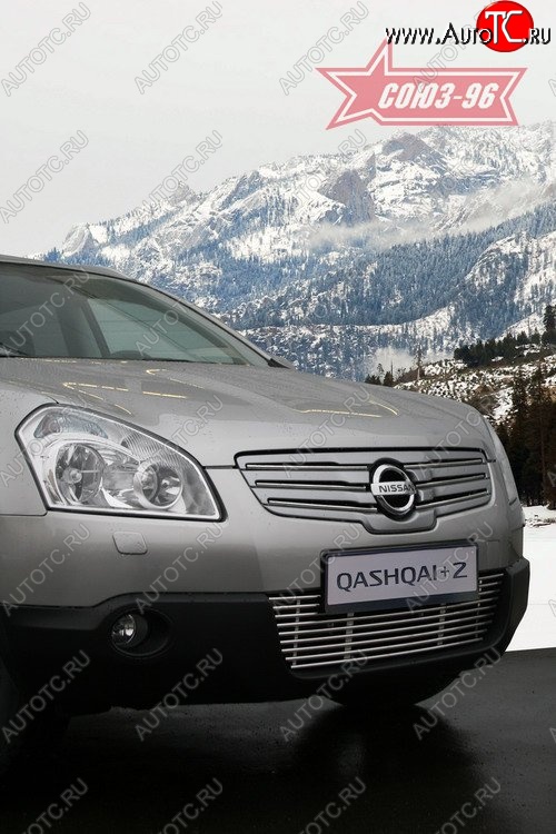 4 769 р. Декоративный элемент воздухозаборника Souz-96 (d10) Nissan Qashqai +2 1 J10 дорестайлинг (2008-2010)  с доставкой в г. Пермь