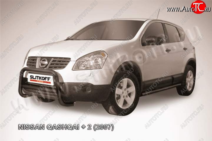 16 899 р. Кенгурятник d57 низкий Nissan Qashqai +2 1 J10 дорестайлинг (2008-2010) (Цвет: серебристый)  с доставкой в г. Пермь