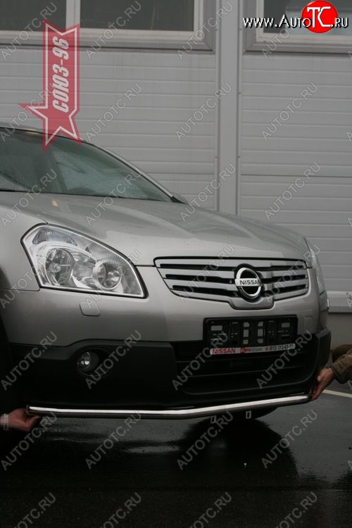 9 629 р. Защита переднего бампера одинарная Souz-96 (d42). Nissan Qashqai +2 1 J10 дорестайлинг (2008-2010)  с доставкой в г. Пермь