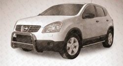 Усиленная низкая защита переднего бампера из трубы диаметром 57 мм Slitkoff Nissan Qashqai +2  1 (2008-2010) J10 дорестайлинг