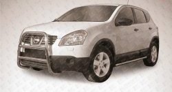 Усиленная высокая защита переднего бампера из трубы диаметром 57 мм Slitkoff Nissan Qashqai +2  1 (2008-2010) J10 дорестайлинг
