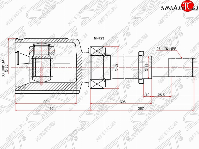 4 099 р. Шрус (внутренний/правый) SAT (33*27*33 мм) Nissan Qashqai 1 J10 рестайлинг (2010-2013)  с доставкой в г. Пермь