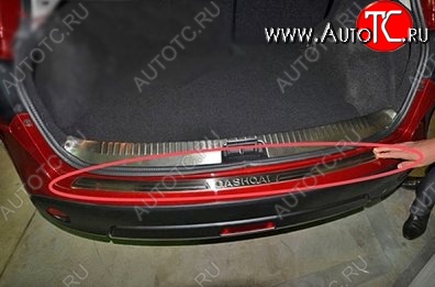 3 599 р. Защитная накладка на задний бампер СТ Nissan Qashqai 1 дорестайлинг (2007-2010)  с доставкой в г. Пермь