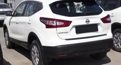 1 499 р. Накладка на задний бампер RA Nissan Qashqai 2 J11 дорестайлинг (2013-2019)  с доставкой в г. Пермь. Увеличить фотографию 2
