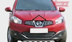 Декоративные элементы решетки радиатора Souz-96 (d10) Nissan Qashqai  1 (2010-2013) J10 рестайлинг