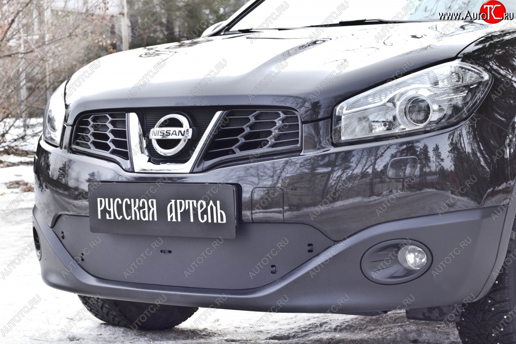 1 399 р. Зимняя заглушка решетки переднего бампера РА  Nissan Qashqai  1 (2010-2013) J10 рестайлинг  с доставкой в г. Пермь