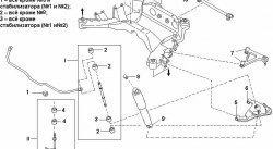 299 р. Полиуретановая втулка стабилизатора задней подвески C23 Точка Опоры Nissan Serena 1 (1991-2001)  с доставкой в г. Пермь. Увеличить фотографию 2