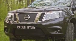 829 р. Зимняя заглушка решетки радиатора РА Nissan Teana 3 L33 дорестайлинг (2014-2020)  с доставкой в г. Пермь. Увеличить фотографию 2
