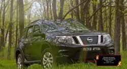 829 р. Зимняя заглушка решетки радиатора РА Nissan Teana 3 L33 дорестайлинг (2014-2020)  с доставкой в г. Пермь. Увеличить фотографию 8