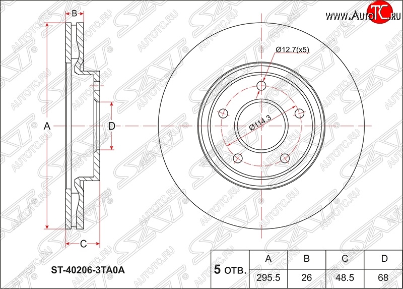 2 499 р. Диск тормозной SAT (передний, d 295.5)  Nissan Teana  3 L33 (2014-2020) дорестайлинг  с доставкой в г. Пермь