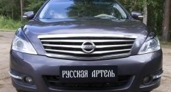 999 р. Реснички на фары RA Nissan Teana 2 J32 рестайлинг (2011-2014) (Неокрашенные)  с доставкой в г. Пермь. Увеличить фотографию 2