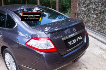 1 449 р. Лип спойлер RA Nissan Teana 2 J32 рестайлинг (2011-2014) (Неокрашенный)  с доставкой в г. Пермь. Увеличить фотографию 3