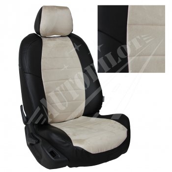 Чехлы сидений AUTOPILOT Алькантара (ЗС 40/60) Nissan Terrano  D10 (2016-2022), Renault Duster  HS (2015-2021) (Черный + Бежевый)