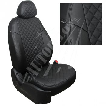 Чехлы сидений AUTOPILOT Экокожа Ромб (РС 40/60) Nissan Terrano  D10 (2016-2022), Renault Duster  HS (2015-2021) (Черный + Черный)