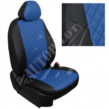 Чехлы сидений AUTOPILOT Экокожа Ромб (РС 40/60) Nissan Terrano  D10 (2016-2022), Renault Duster  HS (2015-2021) (Черный + Синий)