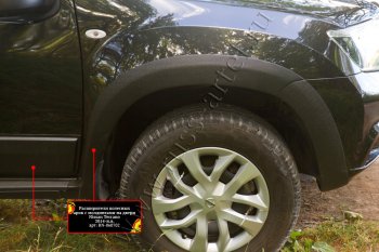 14 749 р. Расширители арок с молдингами дверей RA (комплект) Nissan Terrano D10 дорестайлинг (2013-2016) (Поверхность шагрень)  с доставкой в г. Пермь. Увеличить фотографию 3
