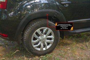 14 749 р. Расширители арок с молдингами дверей RA (комплект) Nissan Terrano D10 дорестайлинг (2013-2016) (Поверхность шагрень)  с доставкой в г. Пермь. Увеличить фотографию 5