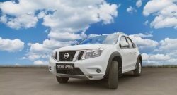 11 349 р. Расширители колесных арок RA (комплект) Nissan Terrano D10 дорестайлинг (2013-2016) (Поверхность шагрень)  с доставкой в г. Пермь. Увеличить фотографию 3