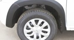 11 349 р. Расширители колесных арок RA (комплект) Nissan Terrano D10 дорестайлинг (2013-2016) (Поверхность шагрень)  с доставкой в г. Пермь. Увеличить фотографию 6