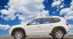 Расширители колесных арок RA (комплект) Nissan Terrano D10 дорестайлинг (2013-2016) (Поверхность шагрень)