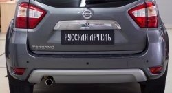 1 319 р. Накладка защитная на задний бампер RA  Nissan Terrano  D10 (2013-2022) дорестайлинг, рестайлинг  с доставкой в г. Пермь. Увеличить фотографию 7