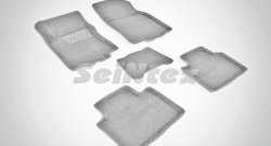 Износостойкие коврики в салон 3D NISSAN X-TRAIL Т-32 серые (компл) Nissan X-trail  3 T32 (2013-2022) дорестайлинг, рестайлинг