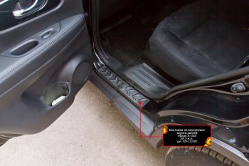 Накладки порожков салона RA Nissan X-trail 3 T32 дорестайлинг (2013-2018) (Задние)
