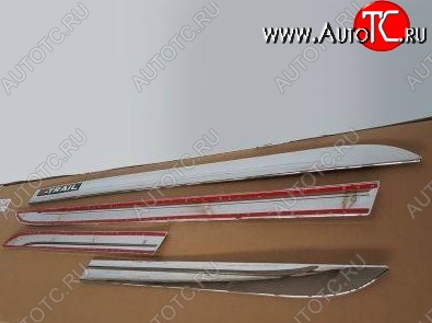 11 449 р. Нижние молдинги CT Nissan X-trail 3 T32 рестайлинг (2017-2022) (Неокрашенные)  с доставкой в г. Пермь