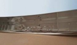 5 949 р. Защитная накладка на задний бампер СТ Nissan X-trail 3 T32 рестайлинг (2017-2022)  с доставкой в г. Пермь. Увеличить фотографию 5
