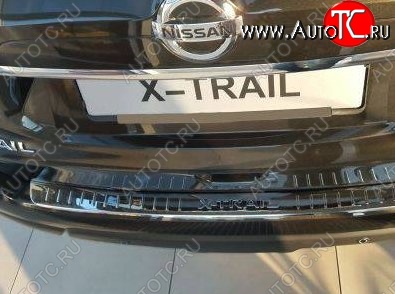 5 949 р. Защитная накладка на задний бампер СТ Nissan X-trail 3 T32 рестайлинг (2017-2022)  с доставкой в г. Пермь