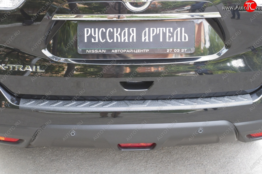 1 769 р. Защитная накладка на задний бампер RA  Nissan X-trail  3 T32 (2013-2022) дорестайлинг, рестайлинг  с доставкой в г. Пермь
