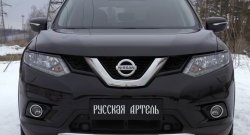 859 р. Реснички на фары RA Nissan X-trail 3 T32 дорестайлинг (2013-2018) (Неокрашенные)  с доставкой в г. Пермь. Увеличить фотографию 2