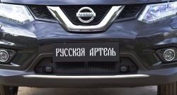 1 799 р. Защитная сетка решетки переднего бампера РА  Nissan X-trail  3 T32 (2017-2022) рестайлинг  с доставкой в г. Пермь. Увеличить фотографию 4