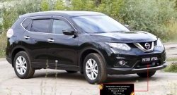 1 799 р. Защитная сетка решетки переднего бампера РА  Nissan X-trail  3 T32 (2017-2022) рестайлинг  с доставкой в г. Пермь. Увеличить фотографию 6