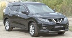 899 р. Зимняя заглушка решетки переднего бампера РА  Nissan X-trail  3 T32 (2013-2018) дорестайлинг  с доставкой в г. Пермь. Увеличить фотографию 5