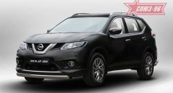 Защита переднего бампера одинарная из овальной трубы Souz-96 (d75x42) Nissan X-trail  3 T32 (2013-2018) дорестайлинг