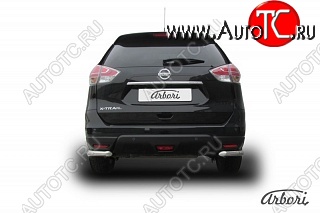 17 949 р. Защита заднего бампера Arbori (уголки, нержавейка, 1 труба d57 mm).  Nissan X-trail  3 T32 (2017-2022) рестайлинг  с доставкой в г. Пермь
