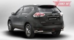Защита заднего бампера из двойных боковых уголков Souz-96 (d60/42) Nissan X-trail  3 T32 (2017-2022) рестайлинг
