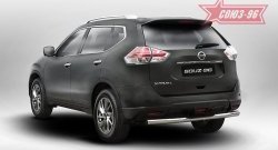 Защита заднего бампера с проступью Souz-96 (d76) Nissan X-trail  3 T32 (2017-2022) рестайлинг