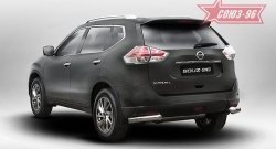 Защита заднего бампера из боковых уголков Souz-96 (d76) Nissan X-trail  3 T32 (2017-2022) рестайлинг