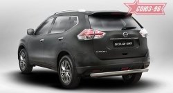 Защита заднего бампера Souz-96 (овал 75х42) Nissan X-trail  3 T32 (2017-2022) рестайлинг