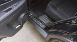 1 919 р. Накладки порожков салона RA  Nissan X-trail  3 T32 (2017-2022) рестайлинг (Комплект (4 шт.))  с доставкой в г. Пермь. Увеличить фотографию 4
