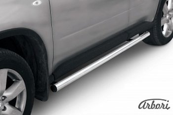 Защита штатных порогов Arbori (нержавейка, d57 mm). Nissan X-trail 2 T31 дорестайлинг (2007-2011)