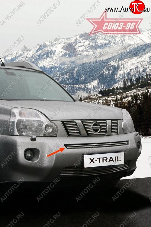 1 754 р. Декоративный элемент воздухозаборника Souz-96 (d10)  Nissan X-trail  2 T31 (2007-2011) дорестайлинг  с доставкой в г. Пермь