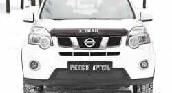1 039 р. Зимняя заглушка решетки переднего бампера РА Nissan X-trail 2 T31 рестайлинг (2010-2015)  с доставкой в г. Пермь. Увеличить фотографию 7